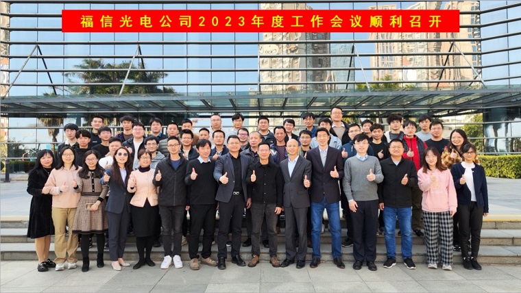 0638太阳集团(股份)有限公司官方网站