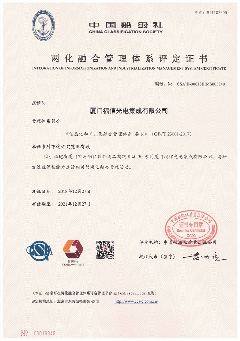 0638太阳集团(股份)有限公司官方网站