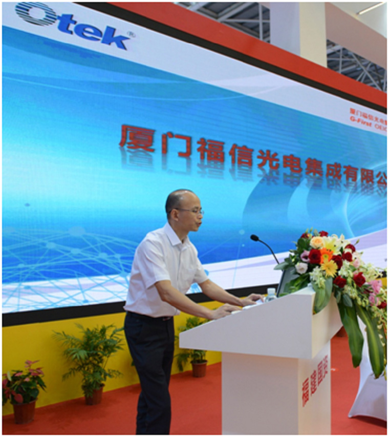 1693916884_JcdcrKyqlR 0638太阳集团(股份)有限公司官方网站