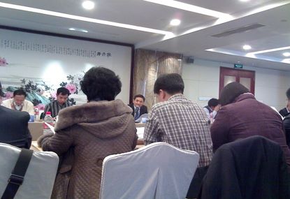 0638太阳集团官网光电应邀参与2010年中国移动通讯供给商会议