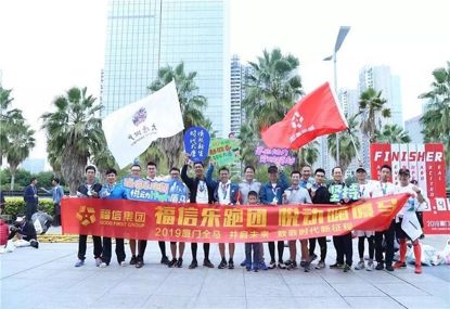 0638太阳集团官网光电乐跑团初次参与2019乐山马拉松赛，，载誉而归