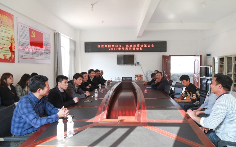 1693923500_VfrvfL8maO 0638太阳集团(股份)有限公司官方网站