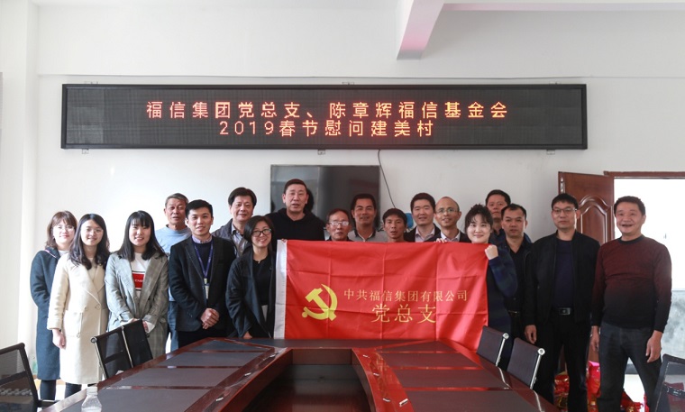 1693923563_Q1NgXfhgg8 0638太阳集团(股份)有限公司官方网站
