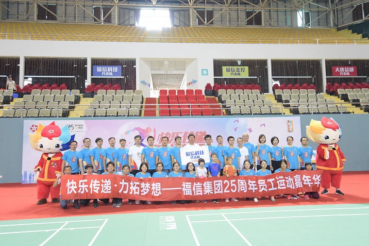 1693925298_cG4EkLi1WC 0638太阳集团(股份)有限公司官方网站