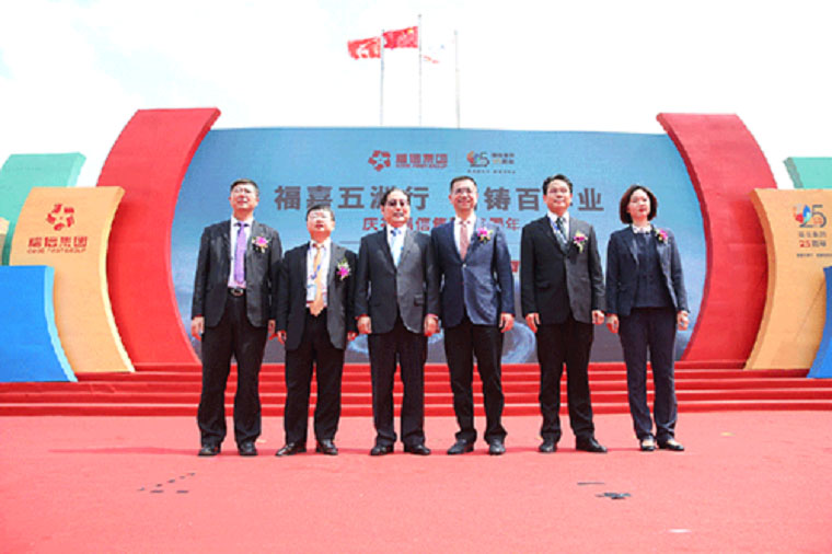 1693925423_Gah7JxwZDv 0638太阳集团(股份)有限公司官方网站