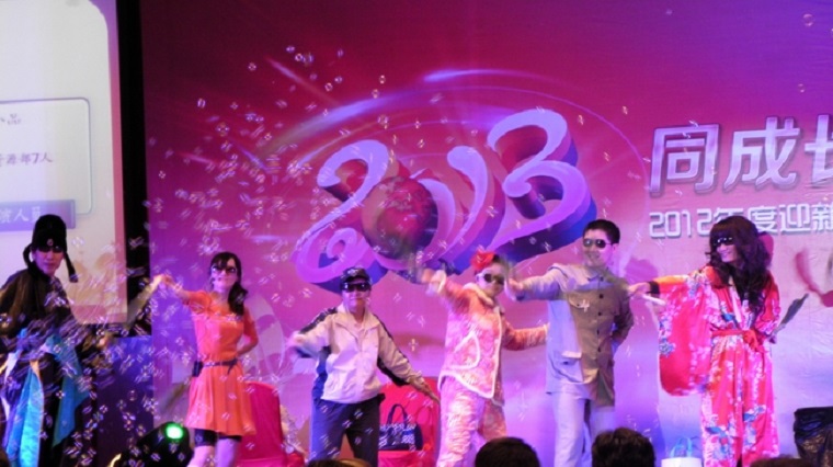 1693926311_OhP0DqVrwT 0638太阳集团(股份)有限公司官方网站