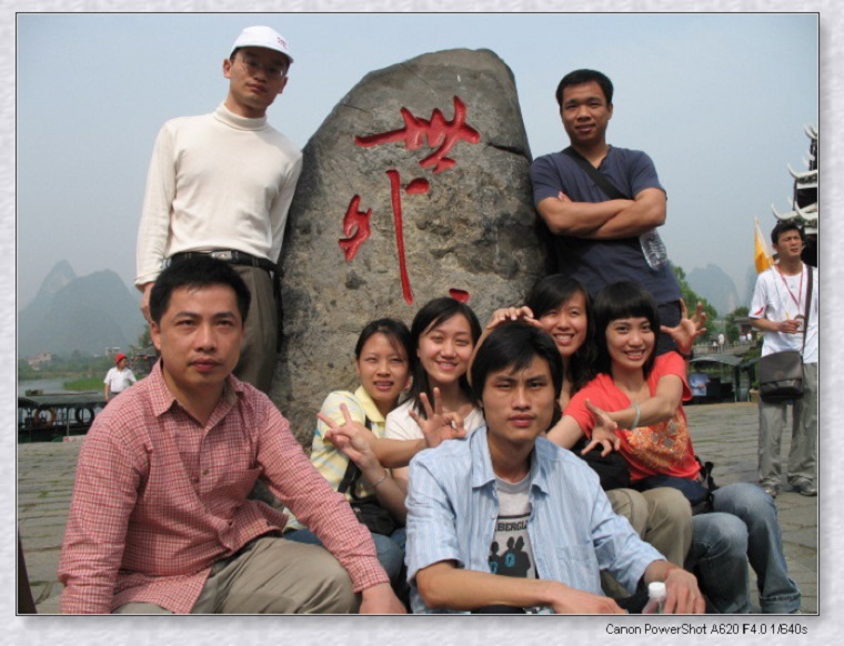 0638太阳集团(股份)有限公司官方网站