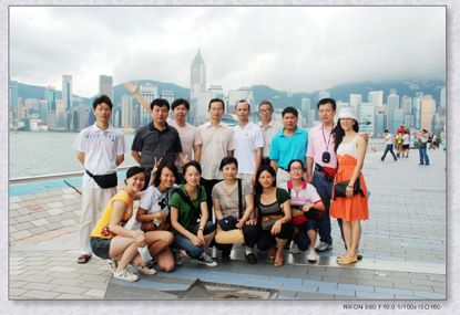 20090638太阳集团官网光电港澳之旅