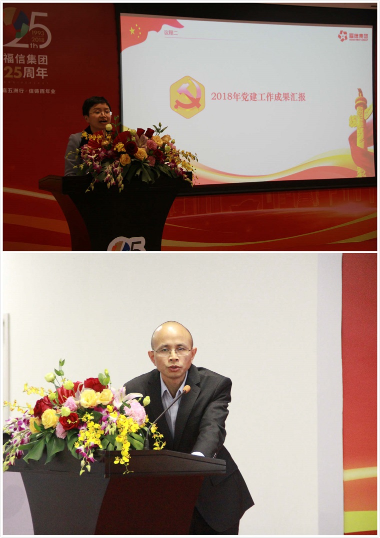1694654846_s4bpH1tcdu 0638太阳集团(股份)有限公司官方网站