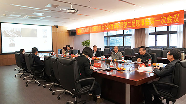 1697962372_zwdBkrmTbG 0638太阳集团(股份)有限公司官方网站
