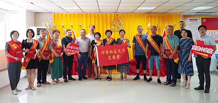 1697962605_OvXbad1JUd 0638太阳集团(股份)有限公司官方网站