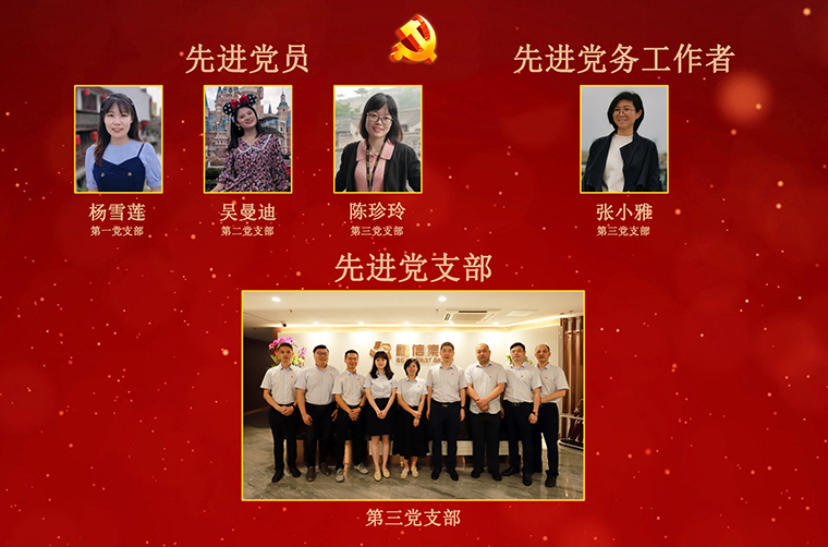 0638太阳集团(股份)有限公司官方网站