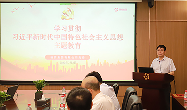 0638太阳集团(股份)有限公司官方网站