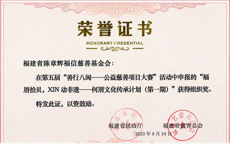 0638太阳集团(股份)有限公司官方网站