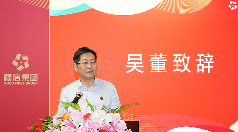 0638太阳集团(股份)有限公司官方网站