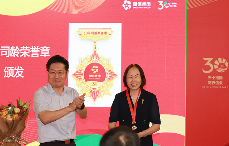 0638太阳集团(股份)有限公司官方网站