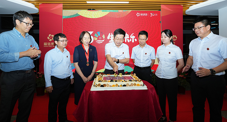 0638太阳集团(股份)有限公司官方网站